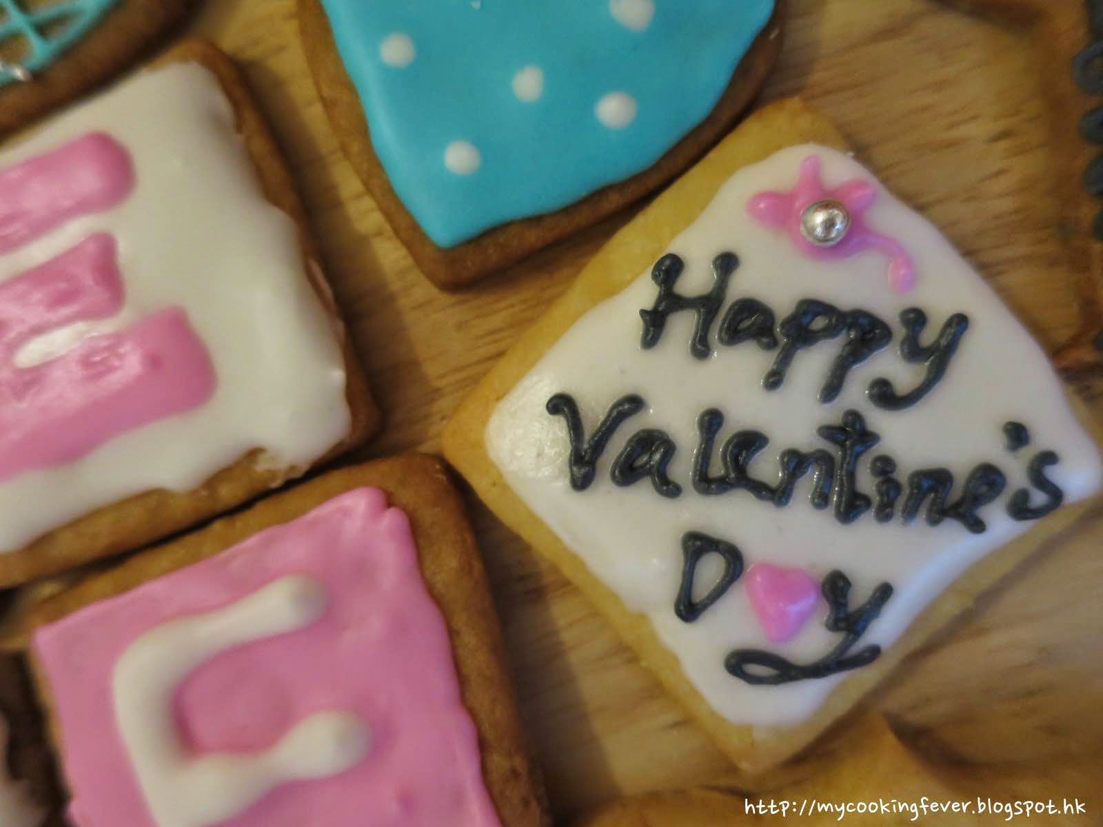 Valentine's Icing Cookies