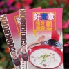 3/4/2022 Singtao Daily Celebrity Chef Recipe Book , Celia - Cooking Idea , Soup.  